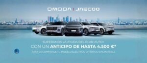 Foto de la gama de vehículos con hasta 4.500€ de ventaja para comprar tu OMODA JAECOO en Tumasa Huesca, Monzón y Zaragoza