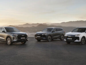 SUV híbrido enchufable Ebro disponible con ayudas Plan Auto+ en concesionario Tumasa Huesca